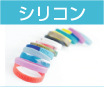 �V���R��